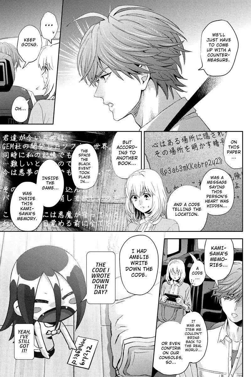 Online - The Comic Chapter 50 9